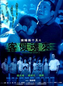 影视站最新功能有哪些软件可以下载