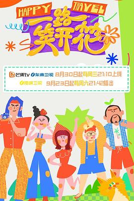 AI演员爆火现象