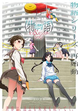女员工职场恋爱电影演员