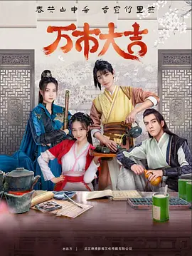 漫剧和短剧区别?