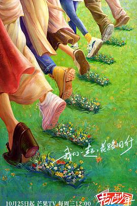 传媒公司签约主播一般和谁签约