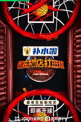 影视站域名注册流程及费用标准