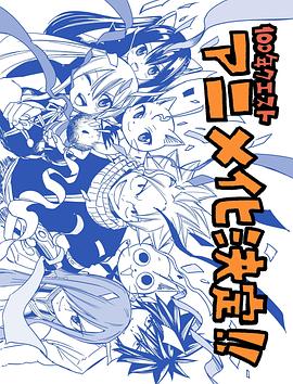 2026最新电视剧正在播出