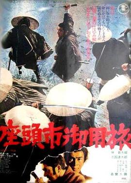 2026年最新电影排行榜前十名大陆