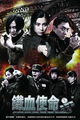 ai剧中演员是真人吗还是假人