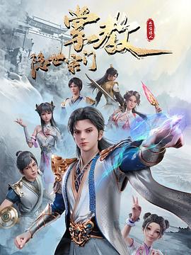 影视站有正规资质的吗知乎