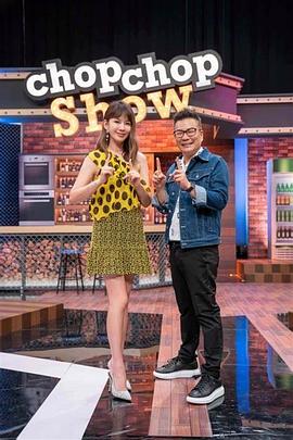 看那种漫剧能赚钱