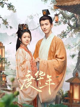 最新上映电影评分排行
