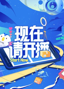 10个动漫网站推荐大全