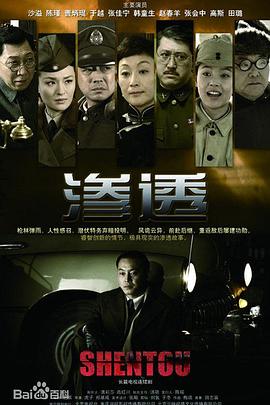 al演员是什么意思