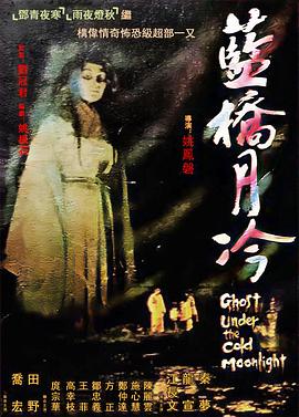 俄不明原因肺炎死亡女子同学回应