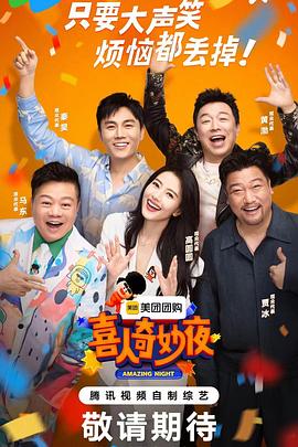 ai演员签约官宣了吗现在还有吗