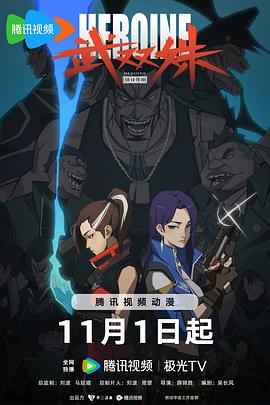 最新综艺在线平台免费观看