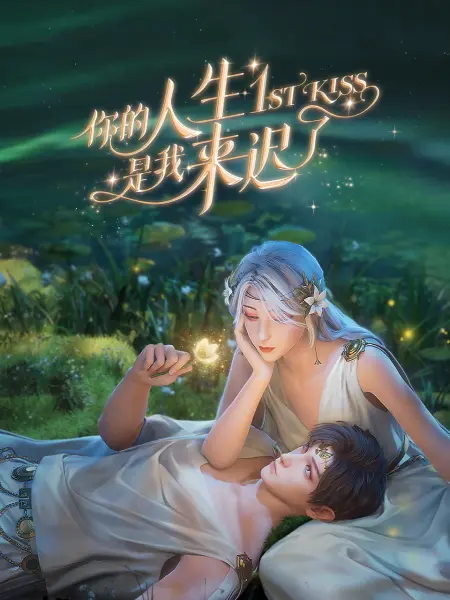 最新综艺在线观看,第二季