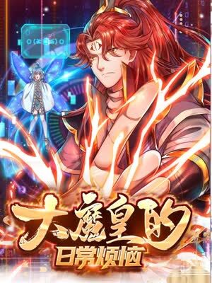 影视明星男演员照片高清图