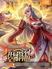 红叶影评app下载官网