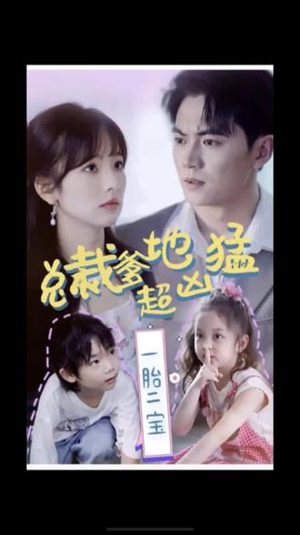演员奚望的个人资料