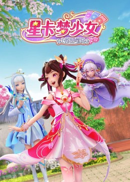 年轻电影演员名单