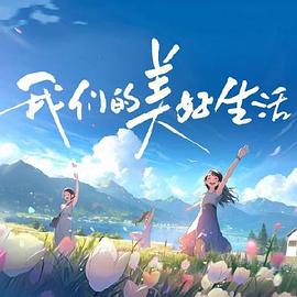 法王指的谁