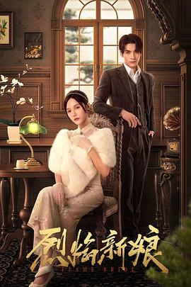 杨迪最新综艺有哪些节目