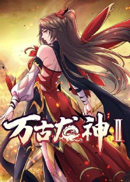 向飞导演简介百度百科视频