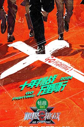 影视公司名称