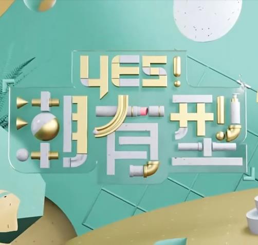 中国导演排行榜前十名有哪些