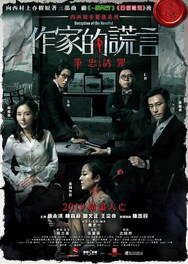 粟宝五岁半短剧免费观看大全