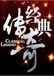 影视男演员名字有哪些