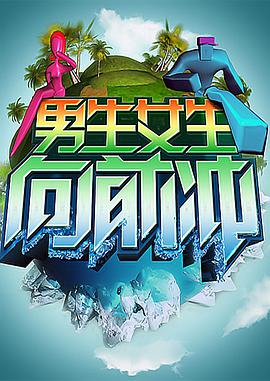 朝晖一区二手房房价多少