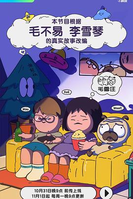 ai授权演员片酬多少钱一个月